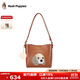 暇步士（Hush Puppies）單肩包女手提包包女包大容量托特包斜挎包女動(dòng)物刺繡款生日禮物