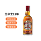 芝華士（Chivas）12年 蘇格蘭 調和型 威士忌 洋酒 1000ml(1L) （裸瓶）