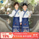 小淘孩兒童古裝漢服男女童春秋國學(xué)服國風(fēng)馬面裙三字經(jīng)中秋演出服 藍120