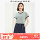 佐丹奴T恤女裝純棉刺繡撞色邊甜美元氣少女圓領短袖t恤女05322395
