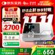 瑞邁特雙水平無(wú)創(chuàng  )呼吸機家用G2SB20A全自動(dòng)便攜打呼嚕醫用睡眠止鼾器
