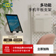 宜家（IKEA）HAVREHOJ哈勒霍平板電腦支架手機架高度角度可調家用 平板電腦支架
