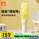 好孩子新款嬰兒低音自動(dòng)吸發(fā)理發(fā)器寶寶剃頭神器兒童推子剪發(fā)器 姜黃色理發(fā)器