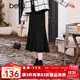 百圖betu百圖女裝冬季新款半身裙復(fù)古豎紋肌理魚尾裙女2311T64 黑色 S