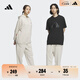 adidas情侶款加絨加厚直筒束腳運動(dòng)褲男女秋冬阿迪達斯官方輕運動(dòng)   礬土棕   S