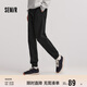 森馬（Semir）舒服褲|休閑褲男款運動(dòng)束腳褲黑色褲子冬季錐形長(cháng)褲101724127108