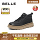 百麗（Belle）復古擦色休閑鞋男牛皮厚底高幫板鞋加絨A1332DD3 黑色絨里 41 (255mm)