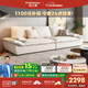 帕沙曼布藝沙發(fā)國貨補貼帆船沙發(fā)可拆洗奶油風(fēng)小戶(hù)型簡(jiǎn)約貓抓布DA50675R 【2.4米】多人位 (貓抓布) 1.15m (寬)記憶棉+絨絲棉+竹炭