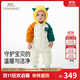 英氏（YEEHOO）嬰兒保暖羽絨服冬季新款新年紅色外出服寶寶長(cháng)袖連體衣