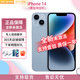 Apple「美版有鎖」Apple 蘋(píng)果 iPhone 14 全系列 未激活有鎖海外版手機 14 藍色 128GB 全新未激活