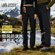 素湃防風(fēng)防雨多功能軟殼褲秋男女耐磨戶(hù)外徒步登山休閑褲 曜石黑 2XL