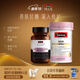 Swisse斯維詩(shī) PLUS NAD+細胞新生瓶 專(zhuān)利NR抗衰嫩膚修護  30粒 【糖氧雙抗煥活套裝】NAD新生瓶+小粉瓶