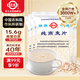 世壯中國農科院純燕麥片350g*4 需煮沖飲谷物營(yíng)養早餐快煮全麥燕麥片