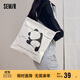 森馬（Semir）帆布袋熊貓系列男單肩手提包大容量托特包105324153217