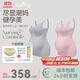 Spring Maternity喜臨夏季孕婦裝吊帶哺乳背心孕婦免穿時(shí)尚內搭外出哺乳衣 煙灰粉+暗月灰（兩件裝） L-XL