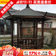 莫 家實(shí)木涼亭小木屋別墅庭院木制院子防腐木公園亭子 蘭亭【實(shí)木】