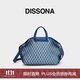 DISSONA迪桑娜女包中號老花折耳包手提單肩包斜挎包托特包 牛仔色-中號