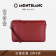 萬(wàn)寶龍MONTBLANC男士皮革拉鏈開(kāi)合紅色手拿包124703中秋節禮物