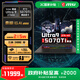 微星（MSI）泰坦16 游戲本RTX5070|5070Ti|5080|5090筆記本電腦2.5K240HZ電競本 U9-275HX RTX5070Ti丨2.5K屏 32G 5600MHz內存 2TB固