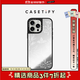 CASETIFY 歐陽(yáng)娜娜“Earth's Birthday Celebration”合作系列 翅展林間 適用于iPhone16/15 Pro/Max手機殼 鏡面黑框Magsafe iPhone 16