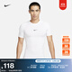耐克男子緊身輕薄訓練上衣冬季舉重速干短袖針織NIKE PRO FB7933 100白/黑 L