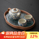 兮元記青花汝窯大西施茶壺泡茶單壺單個(gè)高檔家用滿(mǎn)花描金琺瑯彩功夫茶具 茶壺+2茶杯+干泡盤(pán)