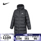 耐克【滔搏運動(dòng)】NIKE男子AS M NK SF WR 650-D FLD PARKA羽絨服 FB8180-010 L