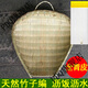 PDQ2025新款家用筲箕 竹子筲箕手工竹筐 竹草藤柳編制品 74*74厘米加固_35斤米