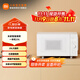 米家智能微烤一體機 家用23L大容積微波爐 一機多用電烤箱 石英管燒烤 APP智能操控 米家智能微烤一體機