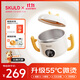 SKULD時(shí)蔻兒童輔食碗寶寶恒溫碗K5Plus保溫碗自帶巴氏消毒316L不銹鋼