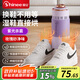 賽億 SHINEE烘鞋器烘干鞋子神器干濕兩用鞋器殺菌除臭家用烤鞋器香薰盒留香