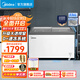 美的（Midea）336升商用冷柜臥式展示柜冷藏冰柜冷凍商場(chǎng)超市雪糕蛋糕柜點(diǎn)菜柜熟食涼菜保鮮柜 SD/SC-336HKMA