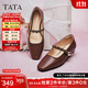 他她（TATA）復古紅色瑪麗珍鞋女鞋平底淺口單鞋2025春季新款 酒紅 38