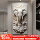 致匠心現代輕奢玄關(guān)裝飾畫(huà)立體浮雕肌理大象掛畫(huà)2025新款高端入戶(hù)門(mén)壁畫(huà) A-吉祥平安 40*80CM 無(wú)框畫(huà)（優(yōu)質(zhì)油畫(huà)布+光油效果）