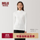 無(wú)印良品（MUJI）女式 起毛羅紋編織半高領(lǐng)長(cháng)袖T恤 上衣打底衫女款內搭春秋女裝 白色 4A L （165/88A）