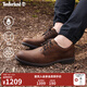 添柏嵐（Timberland）官方男鞋皮鞋防水透氣輕便休閑商務(wù)通勤|5550R 5550RW/深棕色 TB1 僅批次不同 40