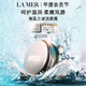 海藍(lán)之謎（LA MER）潤唇霜9g保濕護(hù)唇膏護(hù)膚品套裝化妝品禮盒生日禮物送女友