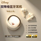 迪士尼（DISNEY）藍牙耳機入耳式ANC降噪ENC通話(huà)降噪超長(cháng)續航不漏音 男女生生日新年禮物禮盒年會(huì )獎品禮品 DN20米奇