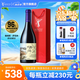 MONTES【蒙特斯官旗】智利原瓶進(jìn)口紅酒 蒙特斯高端三劍客紅葡萄酒750ml 【中秋送禮】富樂(lè )Folly 單支裝