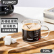 FLUMOT德國咖啡杯濃縮咖啡萃取量杯大容量帶刻度杯小奶盅司無(wú)鉛耐熱杯子 75ml