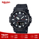 卡西歐（CASIO）戶(hù)外運動(dòng)表Pro Trek男士手表電波表太陽(yáng)能海拔氣壓溫度PRW-61 PRW-61Y-1BJF
