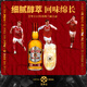 芝華士(Chivas)12年蘇格蘭調和型威士忌洋酒1000ml(1L)  