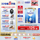 愛(ài)他美（Aptamil）金裝澳洲版 幼兒配方奶粉 3段(12-24個(gè)月) 900g 澳洲金裝