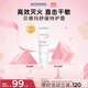 BIODERMA 【11.11】貝德瑪特護小粉霜舒敏保濕特護霜小奶管敏感肌面霜 【26年8月1日效期】小奶管40ml