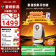 大眼橙【全國補15%】C3D云臺投影儀家用接入騰訊混元AI大模型真1080P便攜投影 高清智能家庭臥室影院 C3D【千元卷王850CVIA】