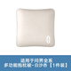 PWDDH【德國】問(wèn)界抱枕被M7M9M5M8抱枕被子兩用車(chē)載車(chē)用被腰靠車(chē)內飾品 納帕皮款【抱枕被】 白沙杏 1個(gè)