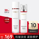 歐萊雅（LOREAL）護(hù)膚品套裝視黃醇水乳抗皺緊致補(bǔ)水保濕化妝品禮盒禮物女送媽媽 復(fù)顏抗皺水乳套裝組合