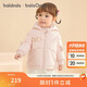 巴拉巴拉balaOne寶寶羽絨服冬裝男童女童保暖連帽外套萌2025209425107216
