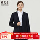 雅戈爾（YOUNGOR）套西上衣女803款兩粒單排扣修身單西服羊毛混紡商務(wù)套西商場(chǎng)同款 藏青 M 165/88A