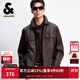 杰克·瓊斯（JACK&JONES）25年男裝秋季外套男款商務(wù)休閑夾克純色PU皮衣通勤多口袋外套上衣 E09巧克力棕色 M （175）